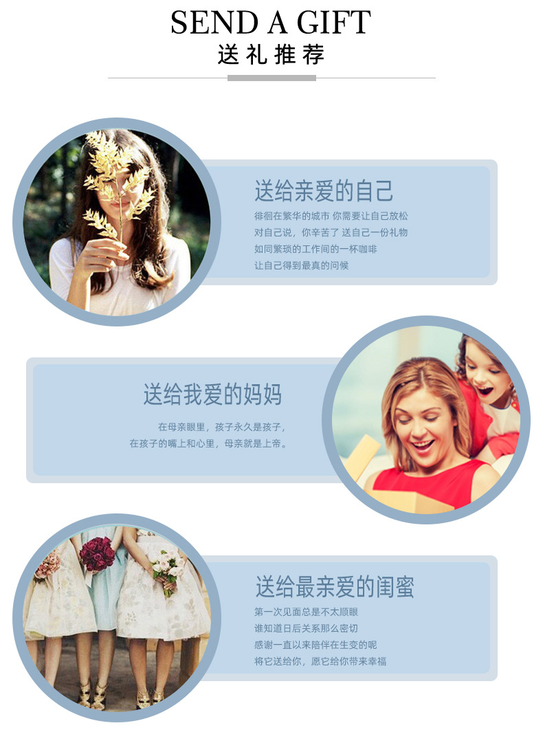 依天（手镯）_09.jpg
