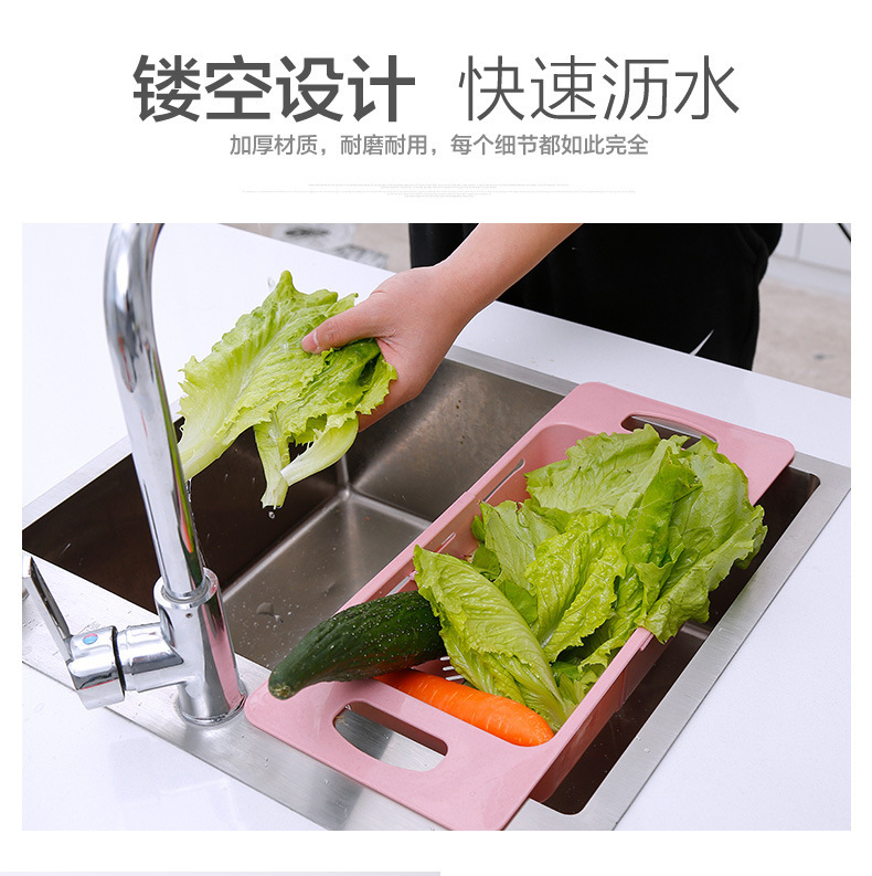 可伸缩沥水篮详情6
