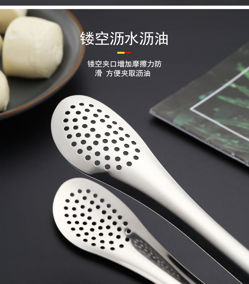 食品夹2_06