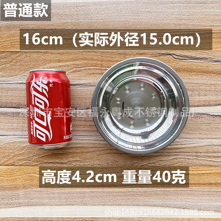 Stainless steel non-magnetic soup bowl, round, deepened and thickened soup bowl, multi-purpose vegetable bowl, school, restaurant, cafeteria gift promotion pic 6