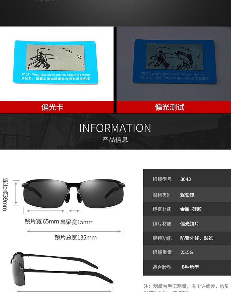 O1CN01y0NZHO1F0EbzC1AZG_!!2211