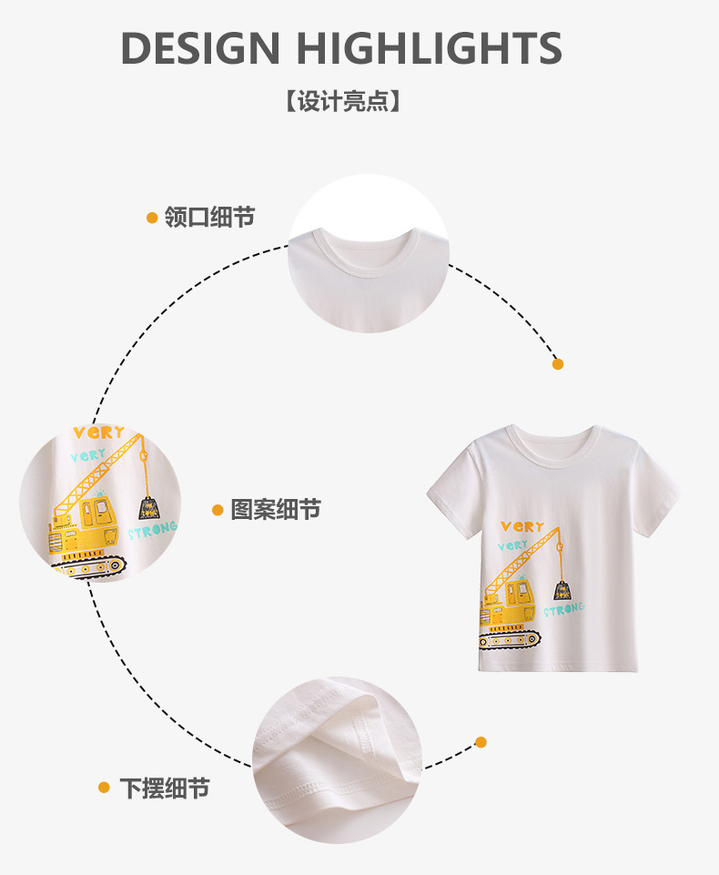 夏季新款男童t恤a类卡通儿童纯棉半袖上衣宝宝圆领打底衫跨境童装详情9