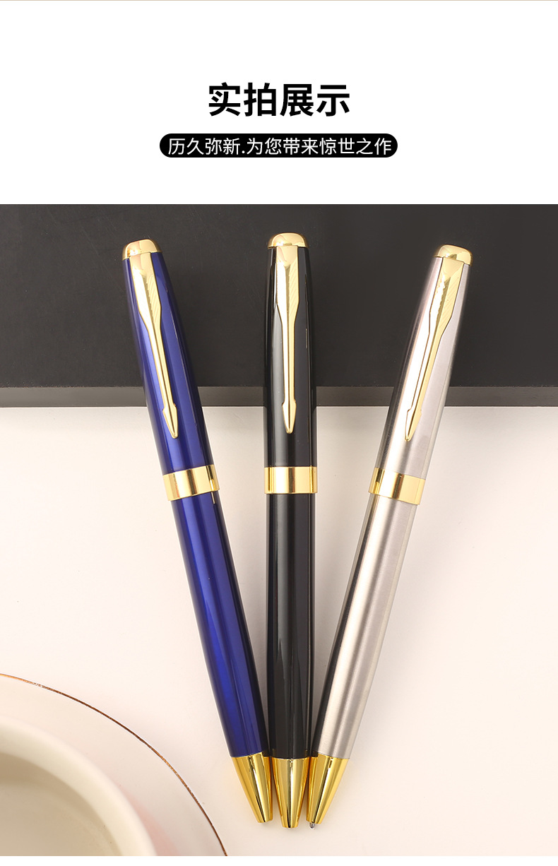 Metal ballpoint pen factory, business ballpoint pens, metal pens, office pens, advertising gift pens, signature pens pic 11