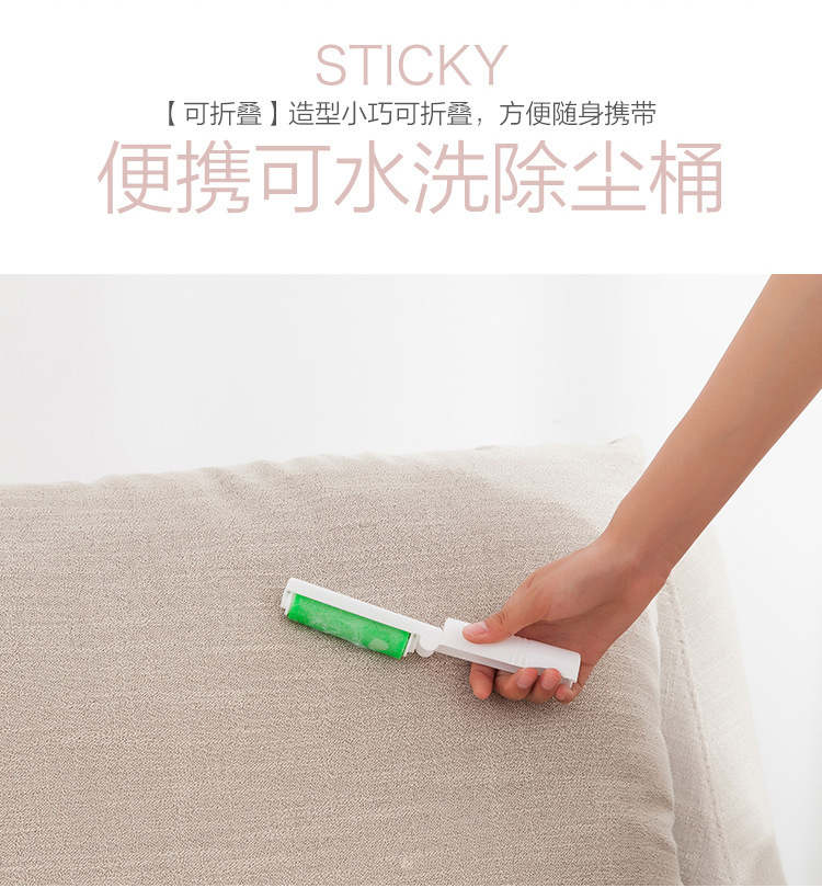 衣服刷毛器粘毛器除毛除尘静电去毛刷大衣羊绒刷多用双面除毛刷详情34