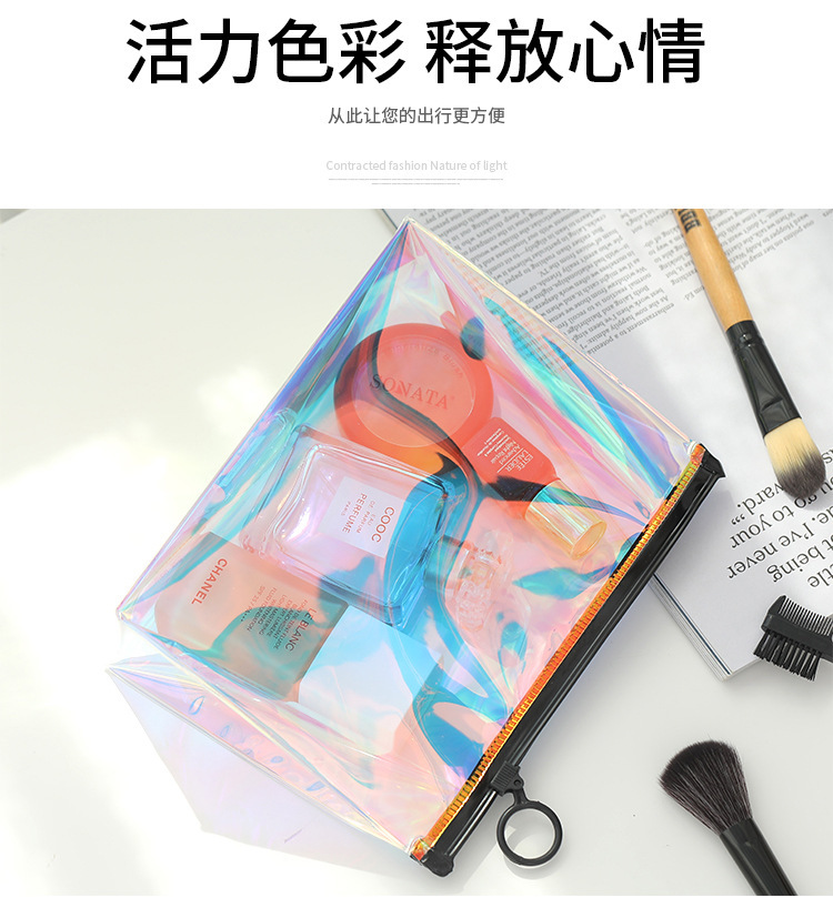 In-stock transparent matte PVC bags, colorful laser three-dimensional plastic zipper bags, cosmetic zipper packaging bags pic 4