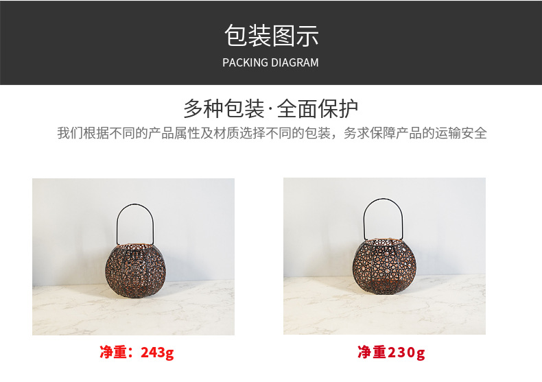 跨境新品万圣节镂空铁艺南瓜灯灯笼烛台场景氛围布置家居摆件装饰详情10