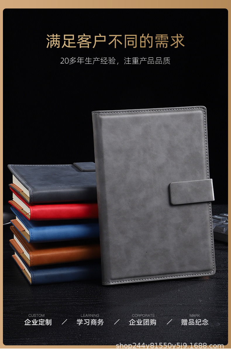 Business notebook office a5 square buckle magnetic buckle notepad paperback B5 gift box wholesale, can print diaries and meeting minutes pic 5