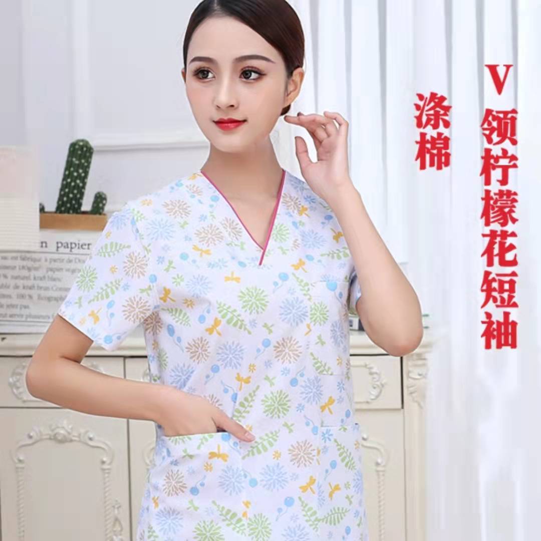 印花工作服洗手衣月子母婴工作服女长短袖套装家政美容院宠物院详情2