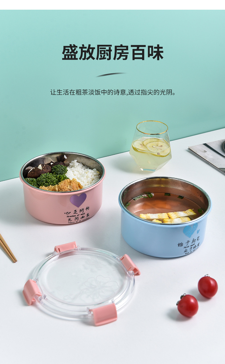 食品级不锈钢学生宿舍泡面碗防摔隔热打饭午餐盒成人便携密封饭盒详情16