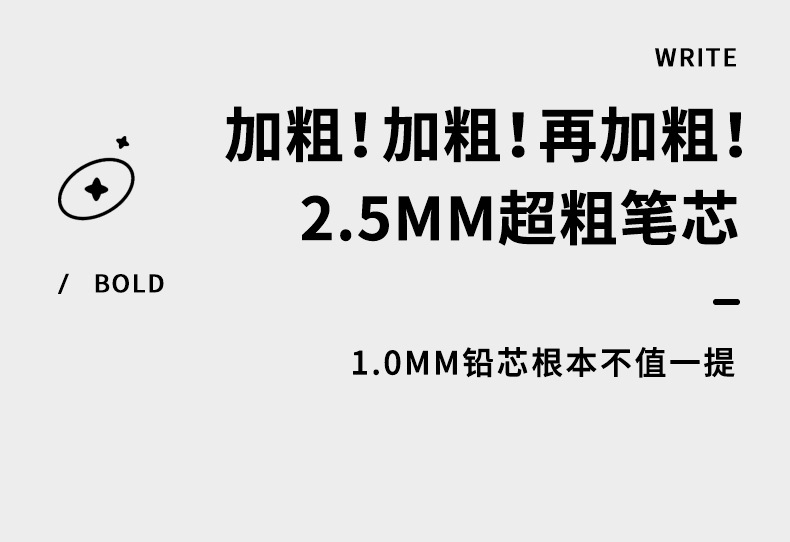 鸿星文具黑木铅笔 光亚结合热转印沾顶德国芯铅笔 盒装圆杆HB铅笔详情3