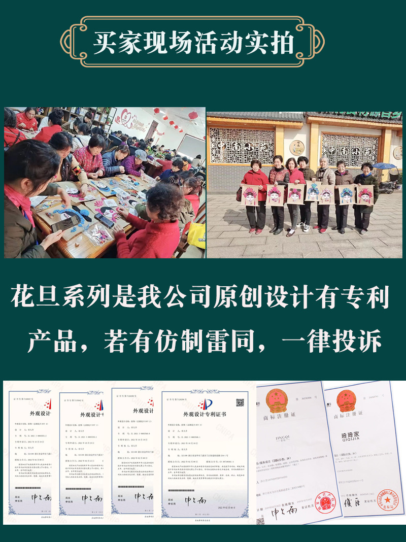 改5.jpg