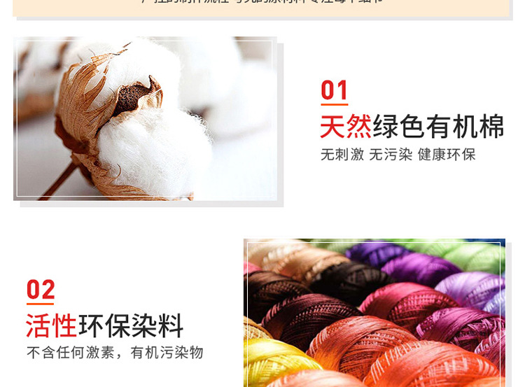 男童毛衣2023年新款洋气春秋男孩儿童针织套头加绒加厚中大童秋冬详情14