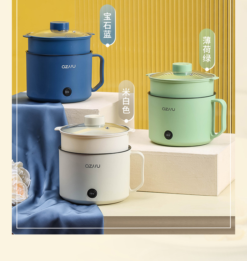 礼品电煮锅多功能一体锅学生宿舍小型电热锅上蒸下煮一人食电火锅详情17