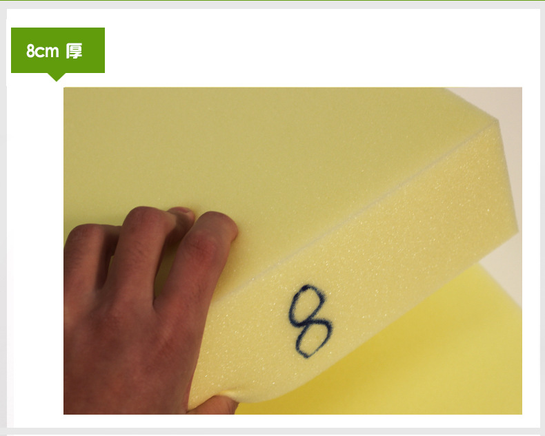 高密度海绵垫子装修软包海绵包装海棉沙发坐垫海绵垫防撞海绵批发详情24