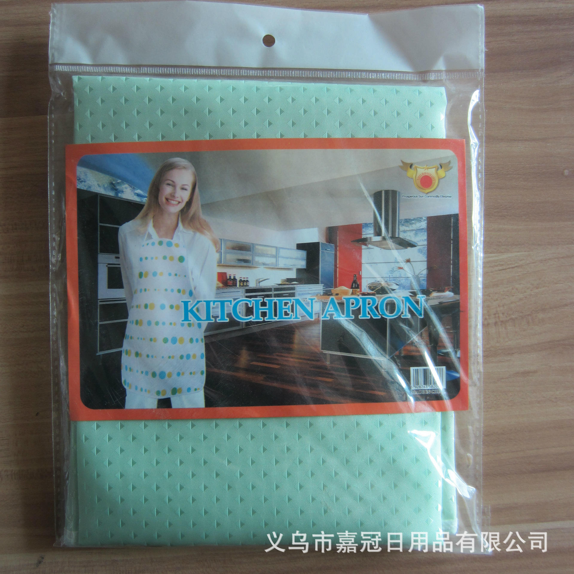 The new color-printed polyester apron is waterproof, thickened and oil-free for kitchen cleaning pic 5