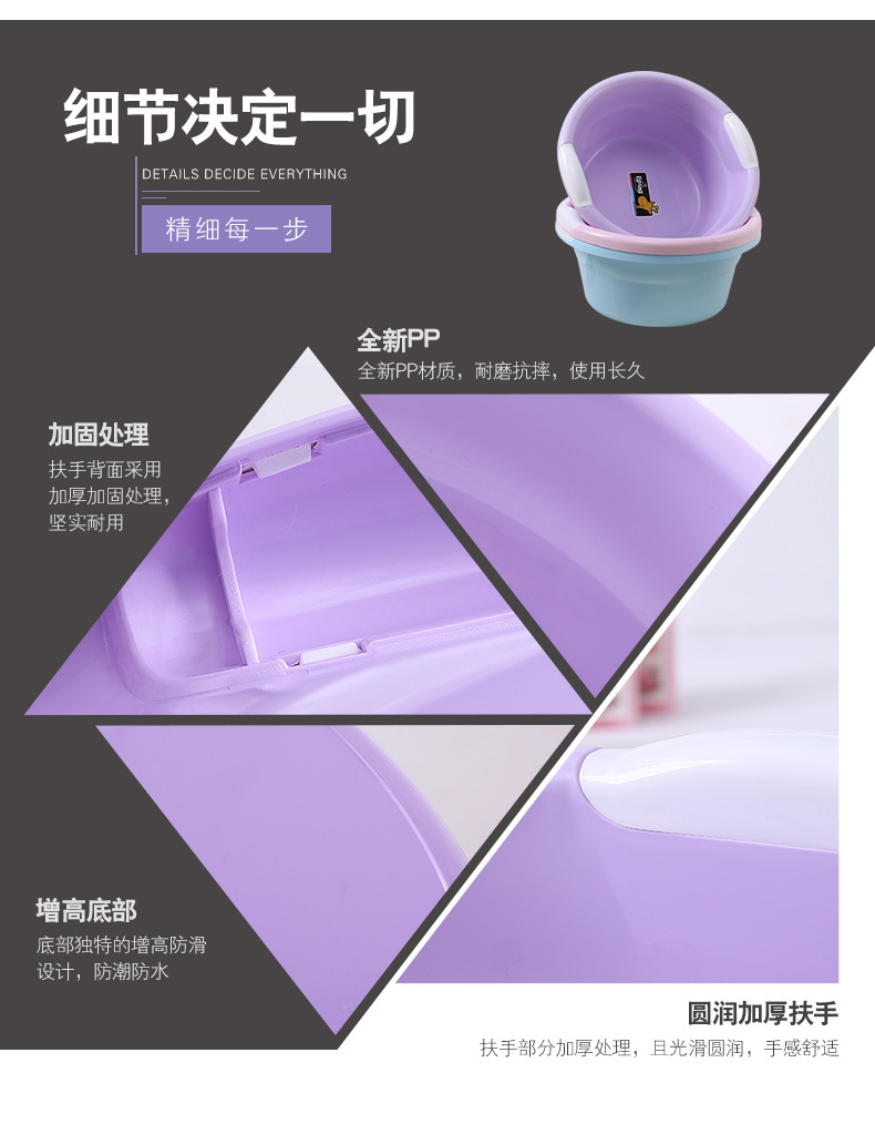 613家用塑料洗脸盆 促销赠品广告盆清新脸盆厂家批发塑料制品详情1