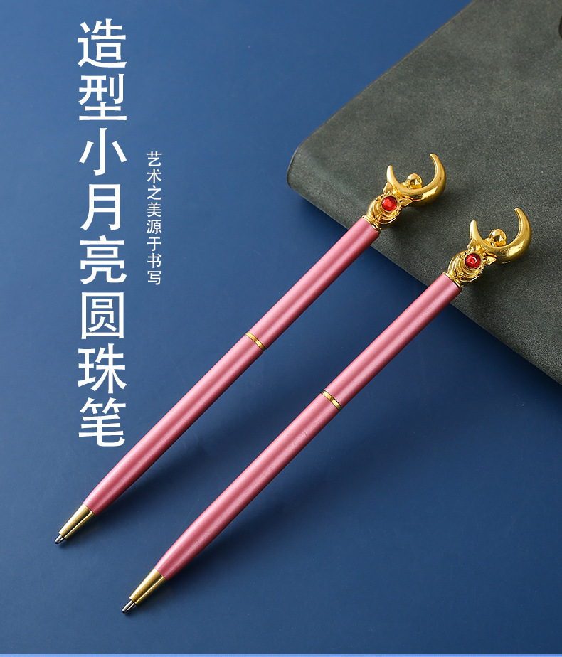 New anime Sailor Moon pen, student pen, gift pen, cute gel pen, office note-taking pen pic 1