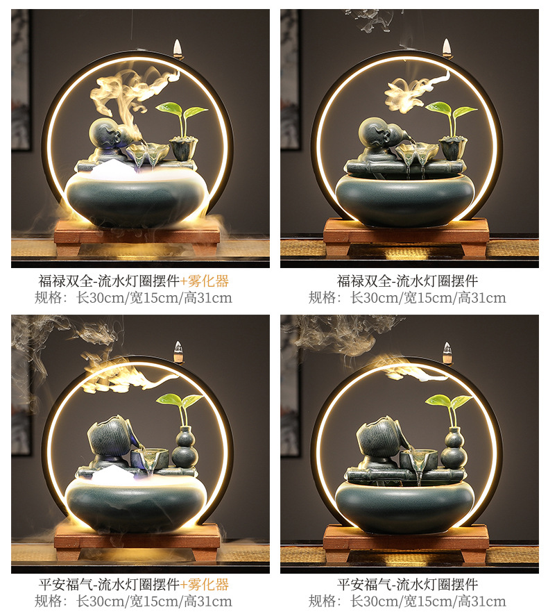 新中式招财流水摆件陶瓷小型桌面客厅茶桌办公室装饰品循环水景观详情6