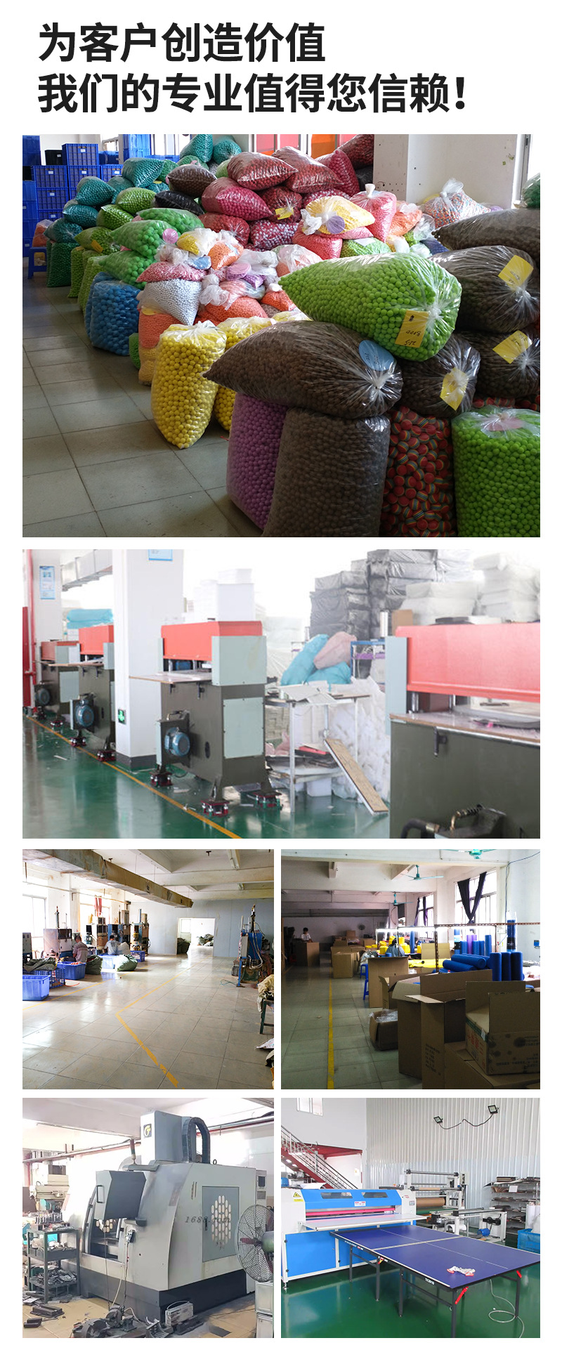 EVA儿童实心紫色泡沫海绵球 室内高尔夫练习球eva发泡海绵球详情10