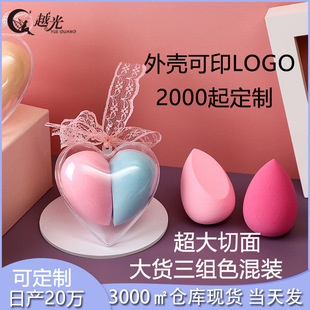 越光双面洗脸刷 黑头清洁洗面刷 软毛洁面仪硅胶洁面刷手动详情3