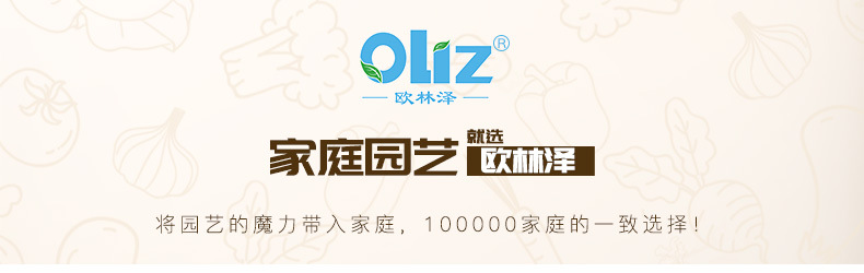 一件代发欧林泽透明洒水壶1.5L喷壶大容量加压园艺消毒喷水壶批发详情3
