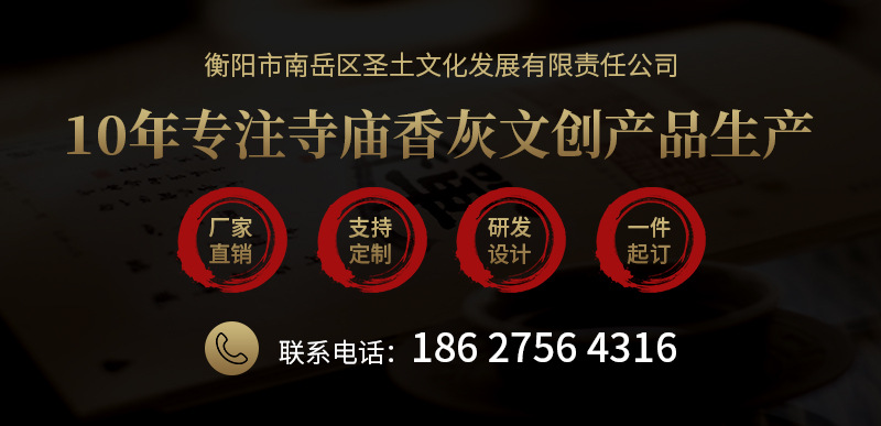 金蟾聚宝盆摆设件乔迁开业送人礼品吉蟾蜍祥物香灰工艺装饰品批发详情1