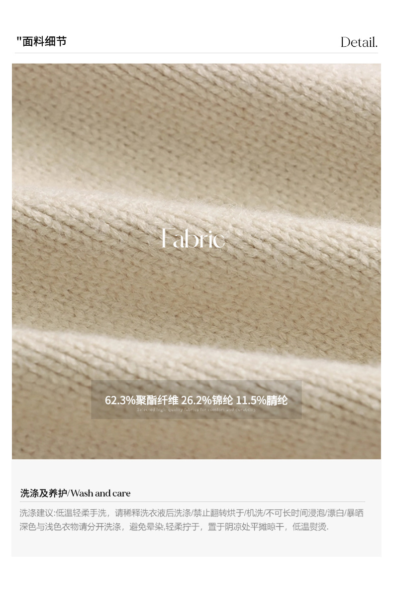 3th Morning North Island Park Korean Style Youthful Dog Embroidered Round Neck Pullover Sweater ZY2381 pic 17