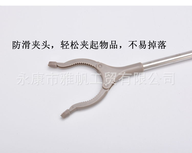 83CM塑夹_05.jpg