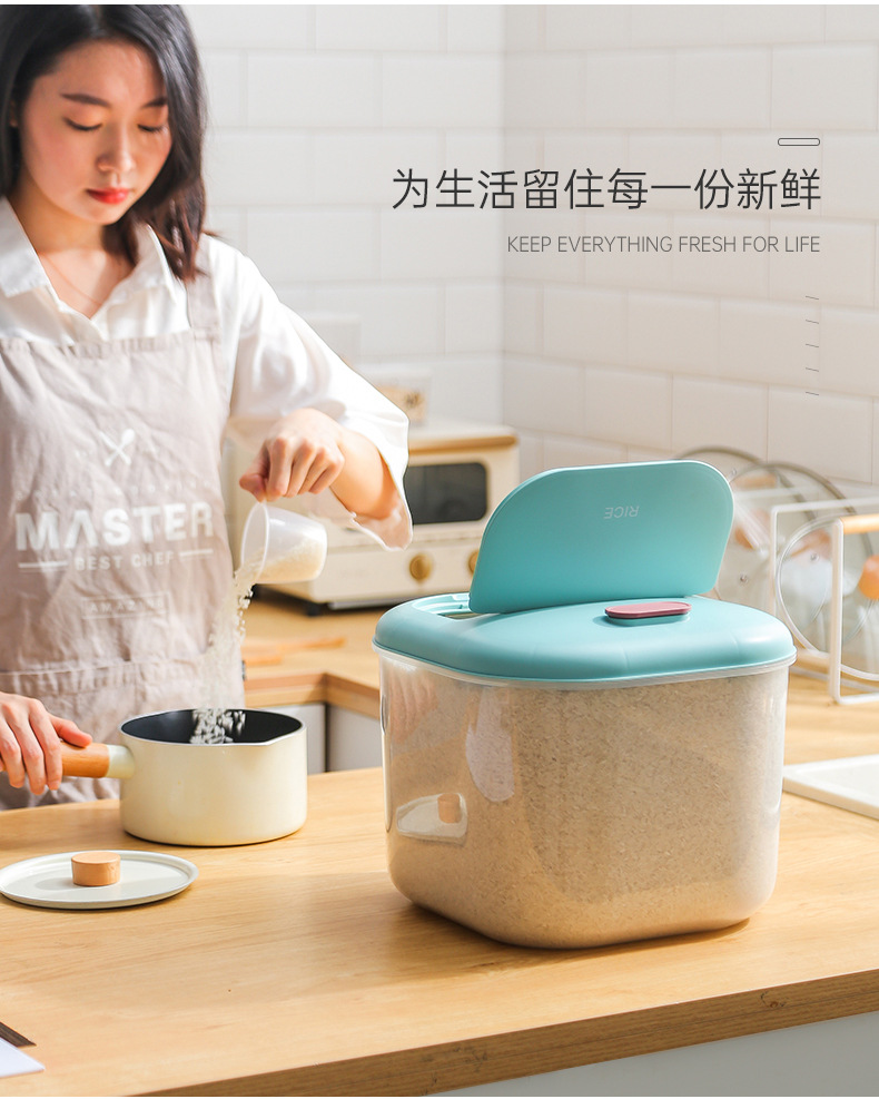 Rice bucket kitchen moisture-proof 20-jin plastic rice jar storage box, 12-jin insect-proof rice flour storage box, rice box, 01012-337 pic 12