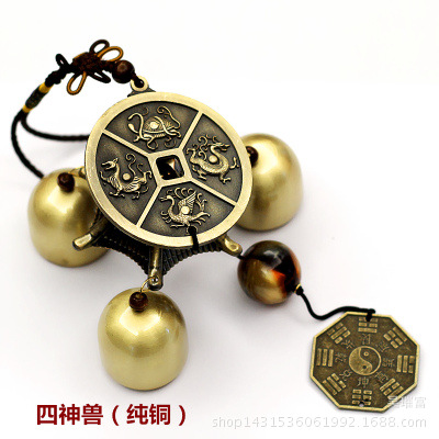 Copper wind chime hanging door decoration, pure copper bell bagua metal wind chime hanging piece pic 3