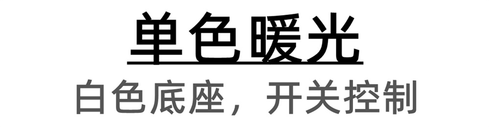 跨境爆品 3d小夜灯儿童卧室插电led灯亚克力氛围礼物月球外贸台灯详情2