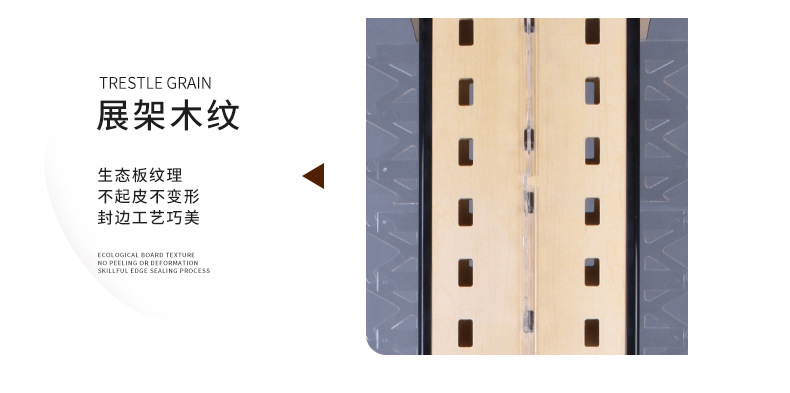 眼镜展示架太阳镜架落地式旋转移动创意颗粒板眼镜陈列货架展示架详情6