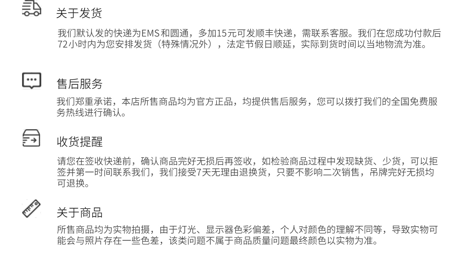 手持式焊接面罩 防强光 防飞溅电焊工面罩 电气烧焊金属切割面具详情31