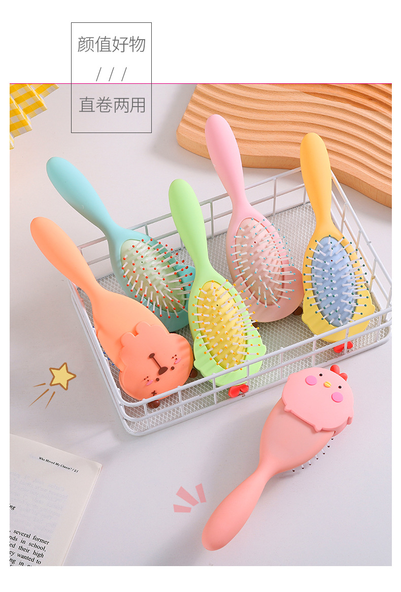 Creative and stylish rice ball bear airbag massage comb, cute and girl-hearted hair comb, air cushion airbag comb pic 1