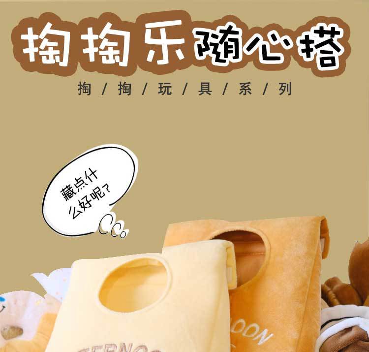 韩国宠物发声玩具狗狗藏食掏掏乐宠物嗅闻解闷狗狗用品批发详情1