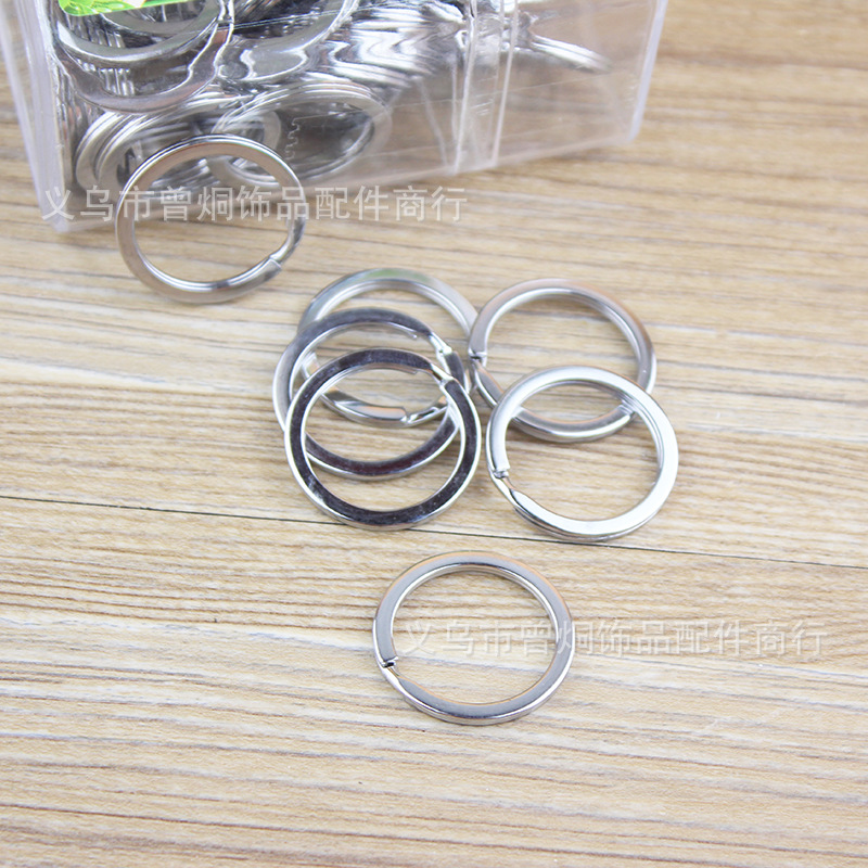 Double-layer Xinmeida key rings, 80 pieces in a box, wholesale for one yuan pic 8