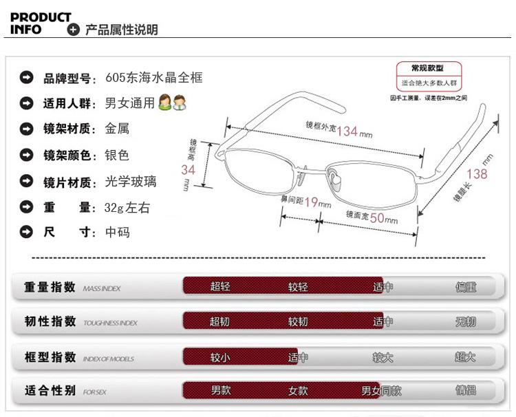 Donghai Crystal Glass Reading Glasses for men and women, high-definition glass reading glasses, new products at street stalls, wholesale and sale pic 1