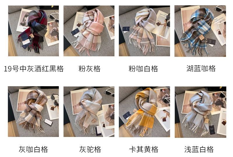 الوشاح الإنجليزي الكلاسيكي من وشاح الصوف النقي، Wool في أستراليا pic 9