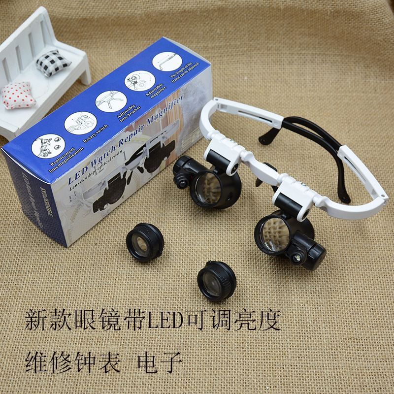 Three magnifications of head-mounted glasses, high-magnification mechanical watch repair, engraving, antique jewelry appraisal, LED light 9892H1 pic 22