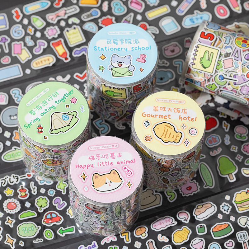 旧时确幸闪砂pet贴纸古早风零食饮料蛋糕手帐咕卡diy装饰素材贴画详情8