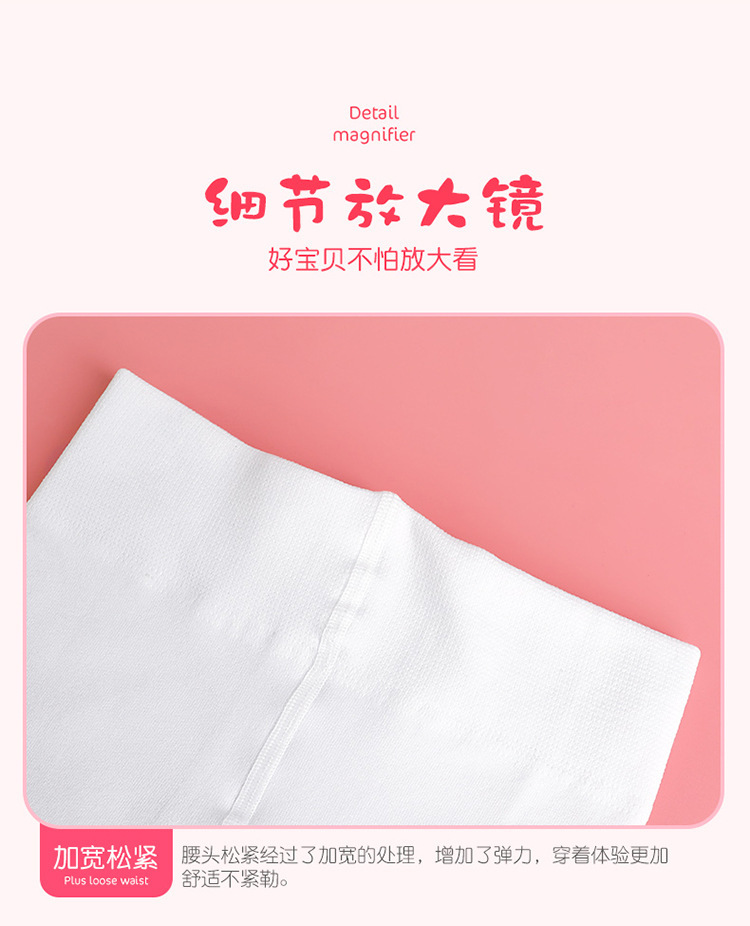 批发儿童加绒舞蹈袜秋冬季加厚女童打底连裤袜白色保暖跳舞专用袜详情12