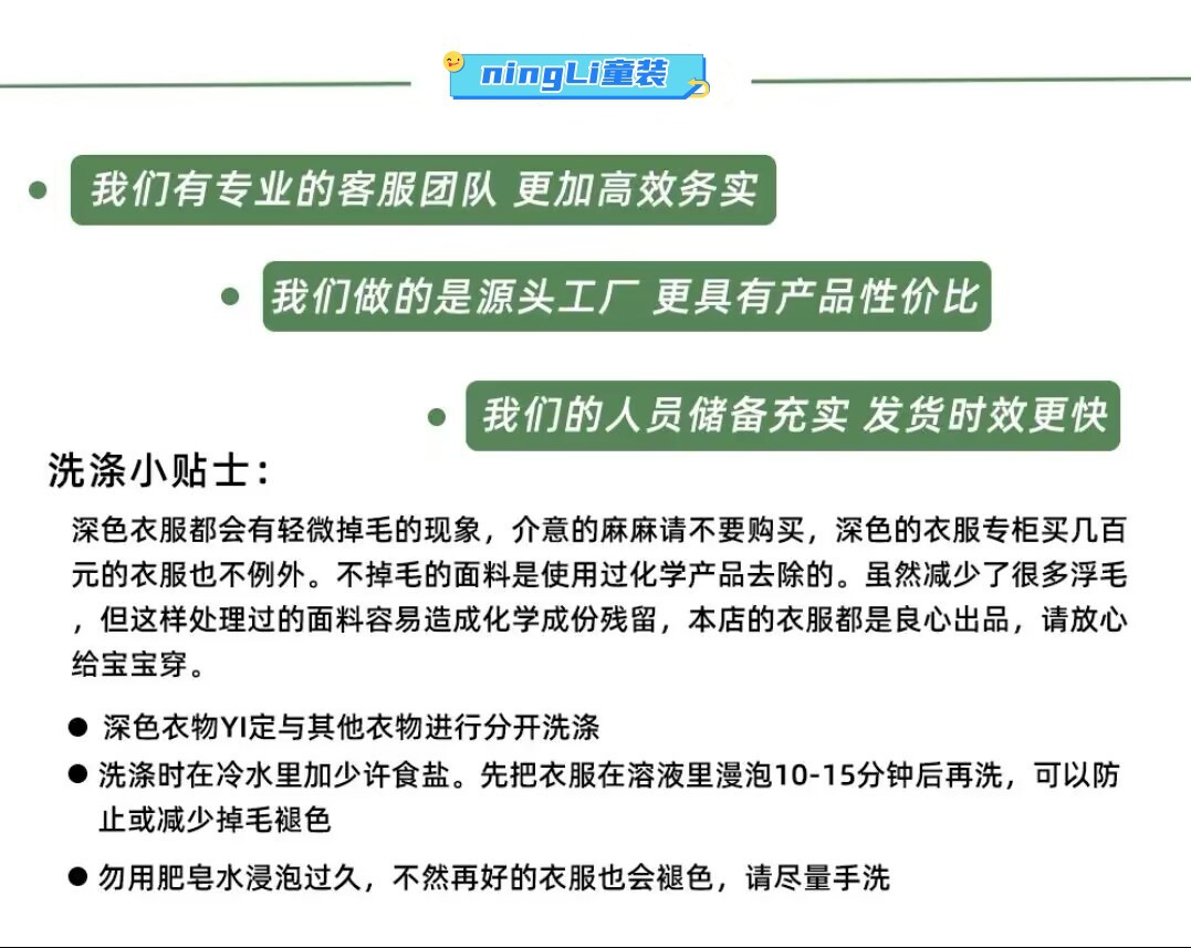 柠里女童冬装加绒连衣裙子洋气女童新年装红色年服丝绒中童连衣裙详情1