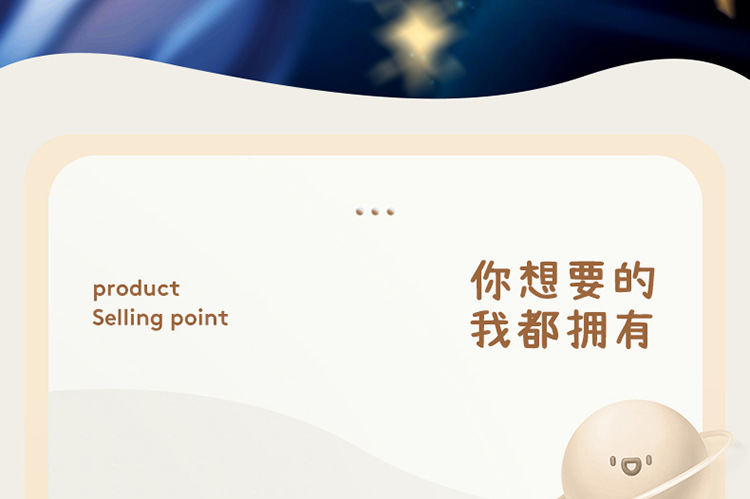 New Astronaut humidifier, Astronaut wireless large-capacity desktop home ambient light humidifier, water Replenishment device pic 2