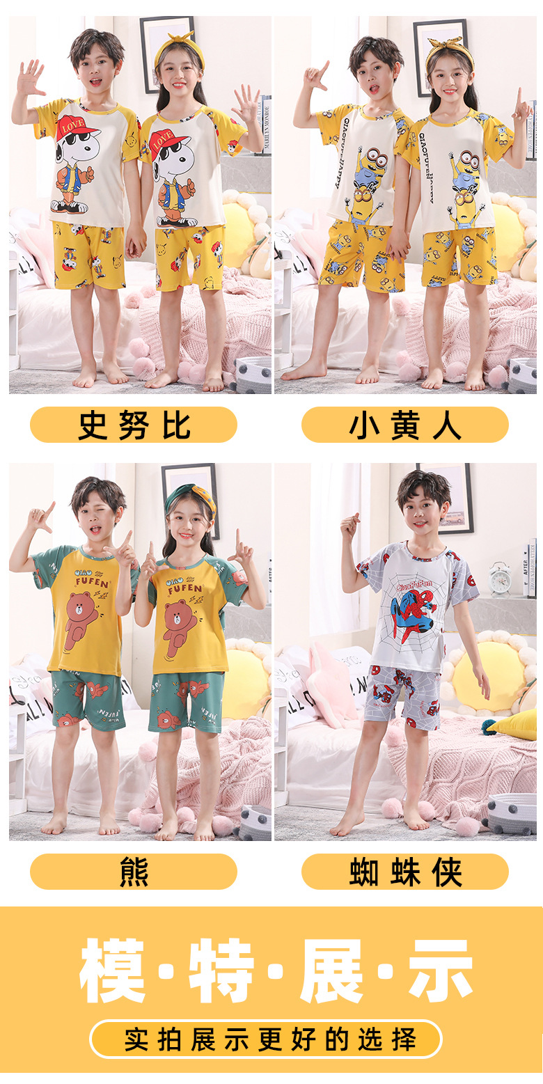 详情_08.jpg