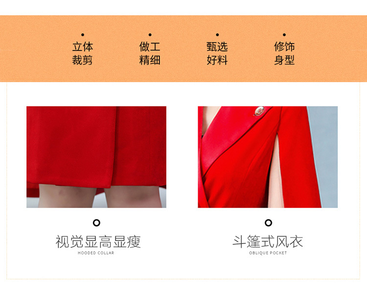 春秋新款韩版西装领双排扣中长款收腰女式风衣 现货款详情7
