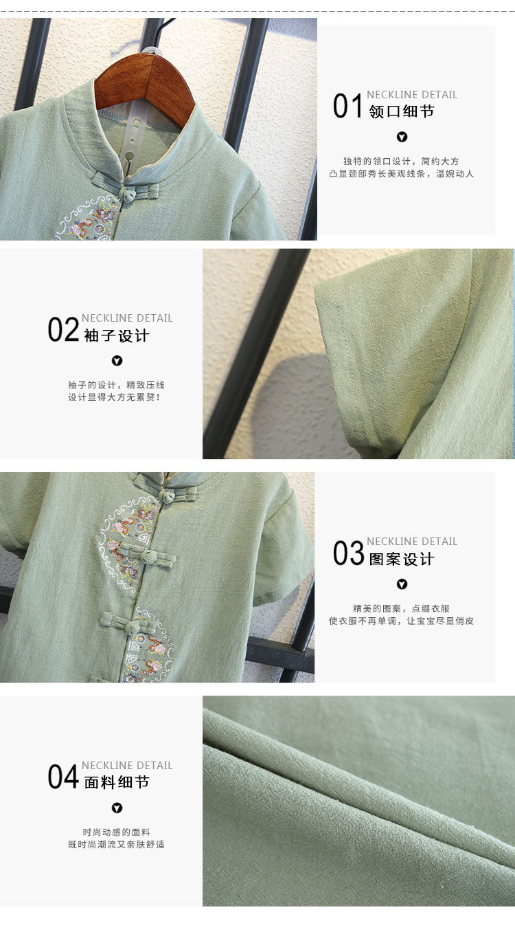 国潮男童汉服春秋中国风唐装儿童古装周岁礼服男宝宝抓周夏季薄款改良详情7