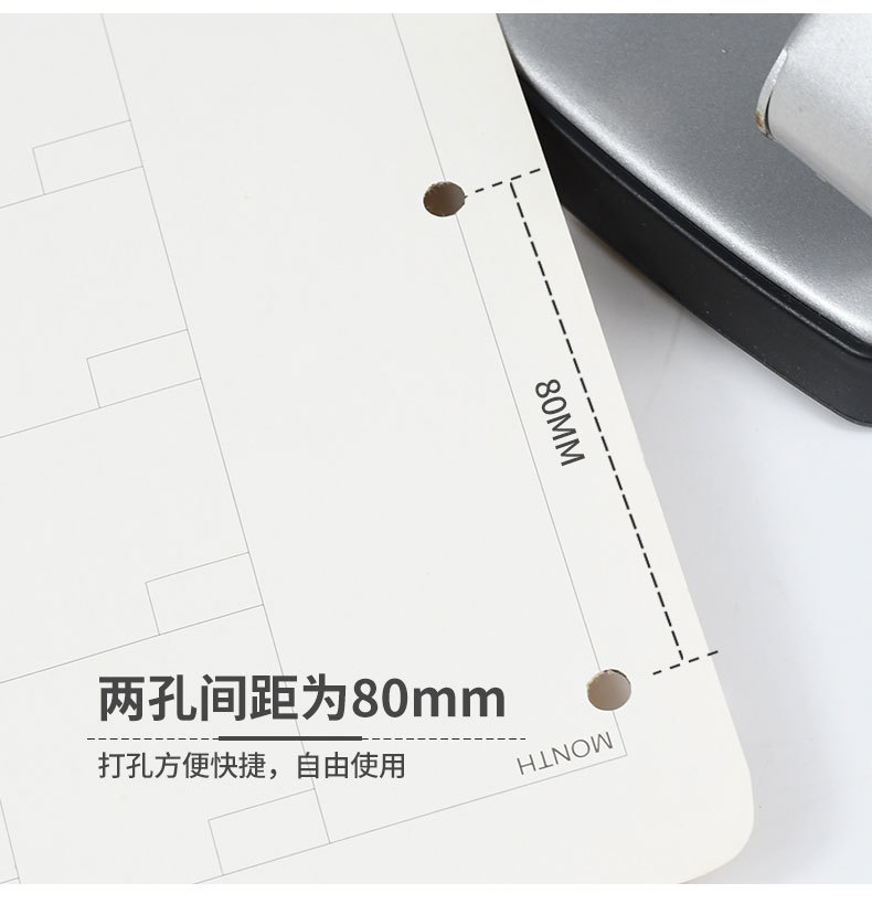 炜搏双孔厚层打孔器简约金属材质办公利器方便快捷厂家直销详情5