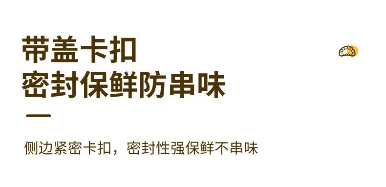 pet高透明饺子盒 计时保鲜盒透明食品塑料速冻食品馄饨水饺盒子0414详情20