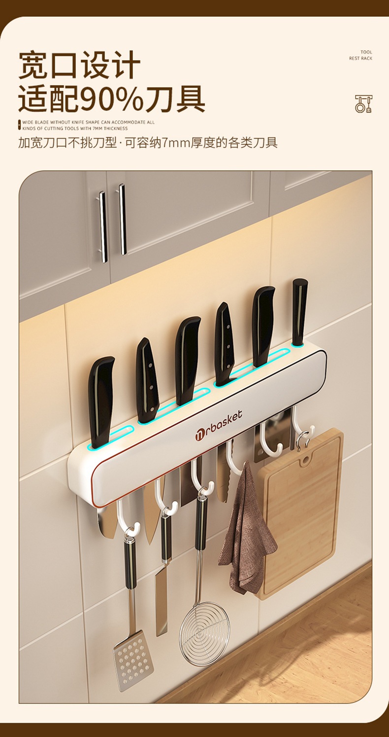 Non-drilling kitchen storage rack, hook, knife rack, wall-mounted wall-mounted row hook, kitchenware hanging rack, spoon and spatula storage rack pic 5