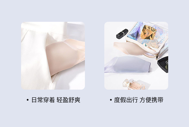 5A抗菌少女内衣文胸无痕小背心夏季薄款发育期初中生女孩抹胸背心详情12
